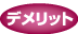 fbg